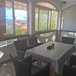Mira بيبينيا